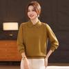 Stylish Doll Collar Sweater: Age-Defying, Light Luxury Lapel Top for Women (2026 Edition)