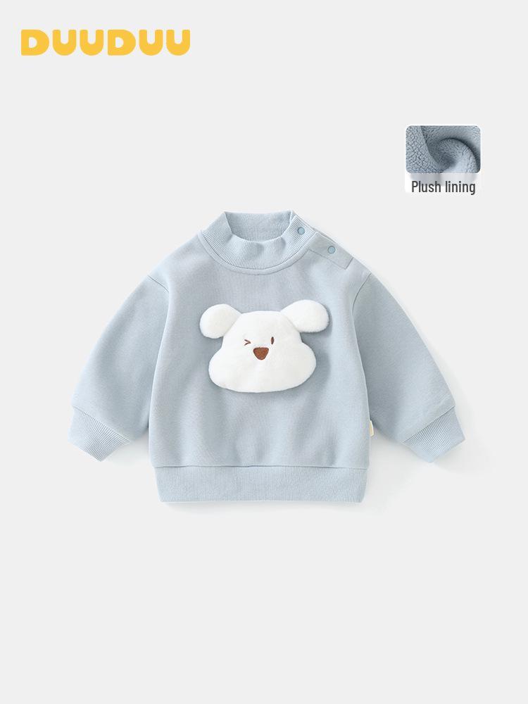 DUUDUU Kids' Fleece-Lined Hoodie: 2025 Autumn/Winter Korean Style for Girls and Boys.