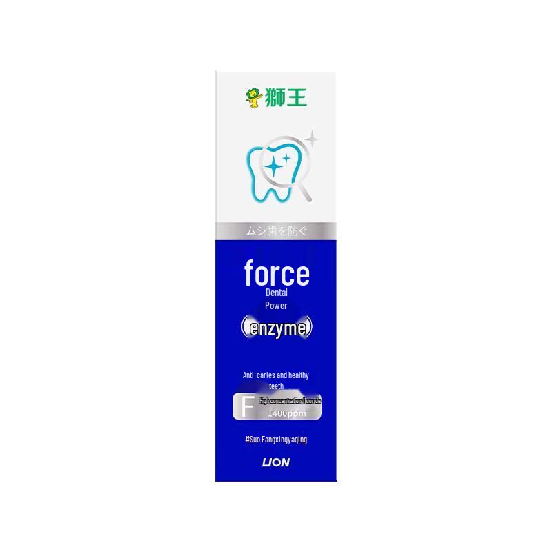 

Lion King Enzyme Anti-Cavity High Fluoride Toothpaste