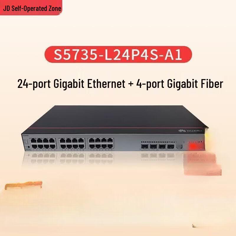 

Huawei S5735-L24P4S-A1 Enterprise Gigabit PoE Switch