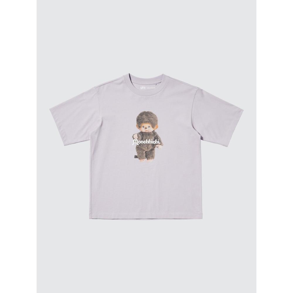 Uniqlo Japan Monchichi Cut Relax Fit
