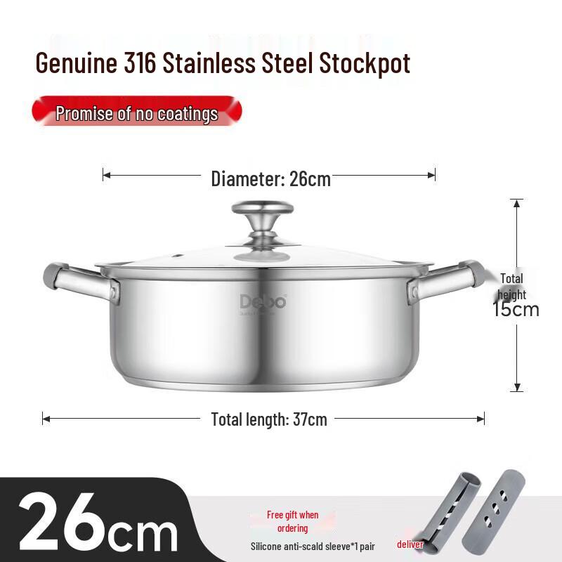 

Debo 316 Stainless Steel Multi-Cooker Pot