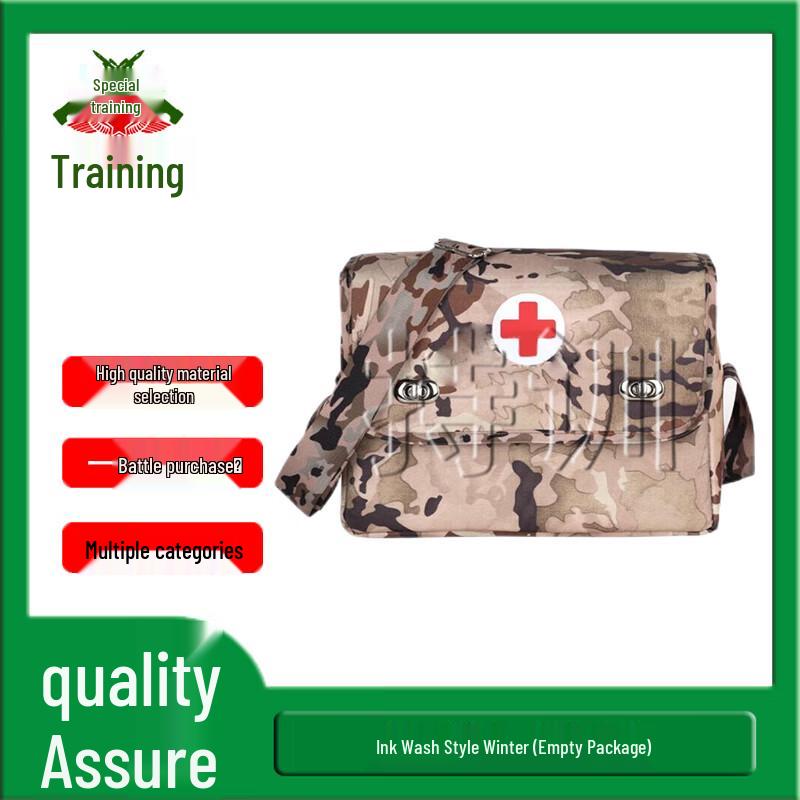 

Портативная сумка-аптечка первой помощи на одного человека (Пустой)