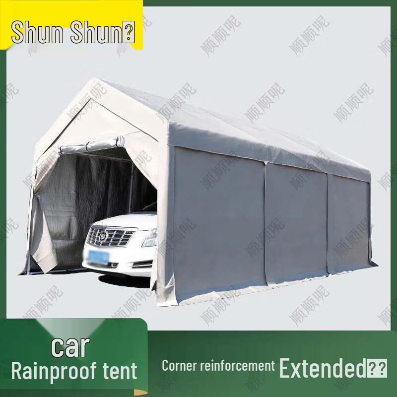 Shunshunni Thickened Car Rainproof Parking Tent