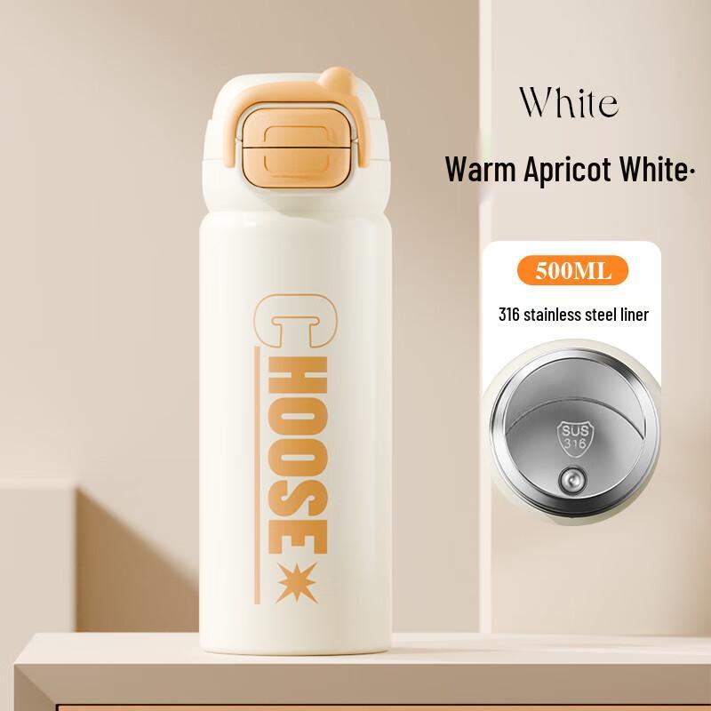 MRSIKEY 316 Stainless Steel Smart Insulated Straw Cup