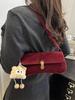 French Niche Women's Stylish Baguette Underarm Shoulder Bag - New 2025 Versatile Handbag
