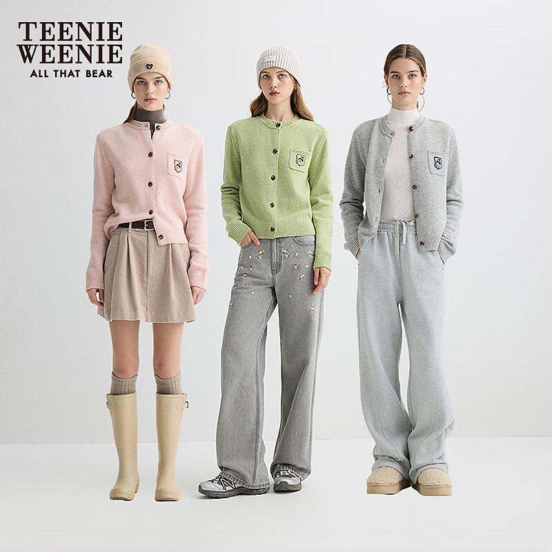 Teenie Weenie Women's Bear Knit Cardigan