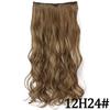 MERISIHAIR Women Fashion Long Straight Synthetic Fiber Hair Extensions 5 Clips Invisible Hairpiece for Daily Wear