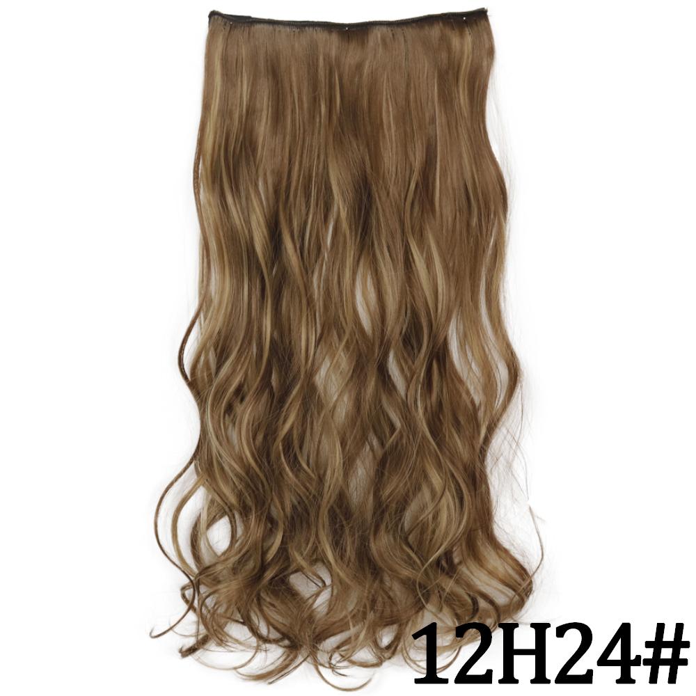 MERISIHAIR Women Fashion Long Straight Synthetic Fiber Hair Extensions 5 Clips Invisible Hairpiece for Daily Wear