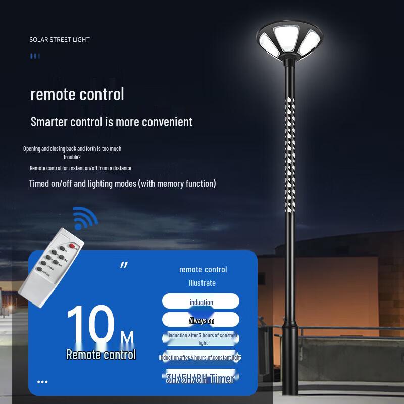 Xinshan Solar Hourglass Garden Landscape Street Light