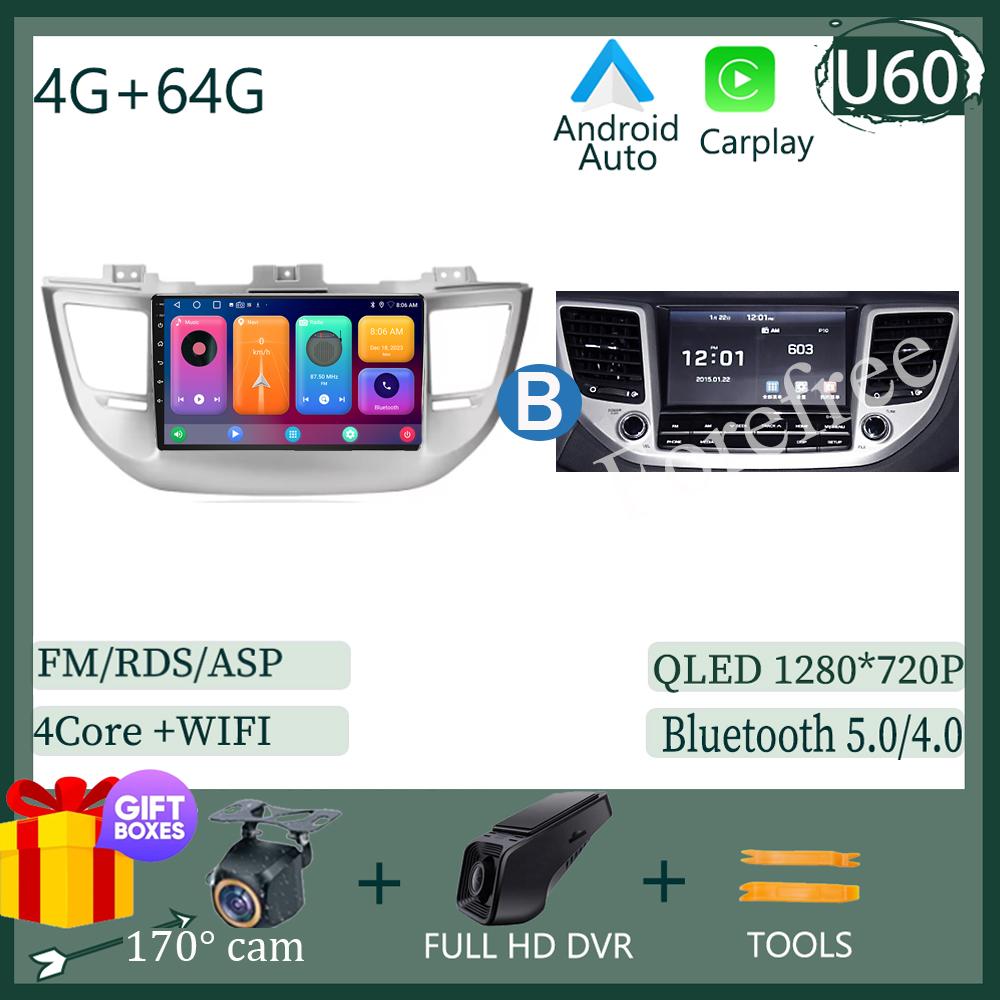 For Hyundai Tucson 2015-2018 Car Radio Stereo Multimedia Android 13 Auto Wireless Carplay Video Player Screen 5G WIFI NO 2DIN BT