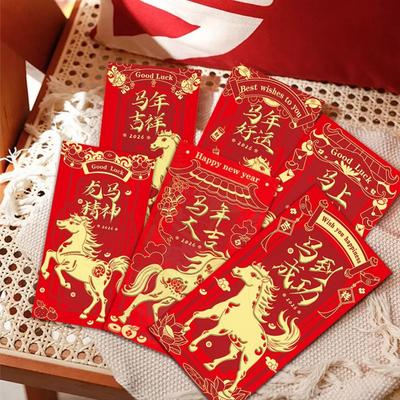 6Pcs/Set Horse Year 2026 Red Envelope Paper Traditional Spring Festival Red Envelopes Lucky Blessings Printing