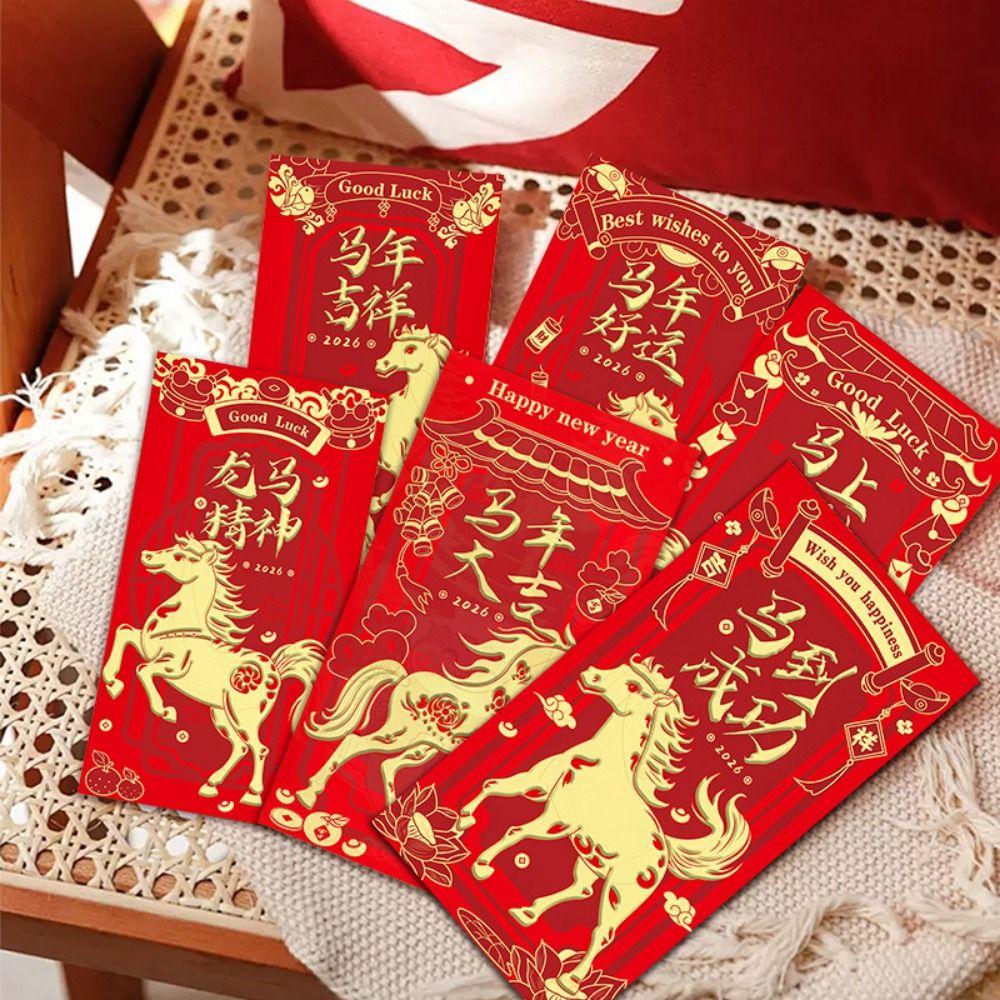 6Pcs/Set Paper Spring Festival Red Envelopes Traditional Red Pocket Spring Festival