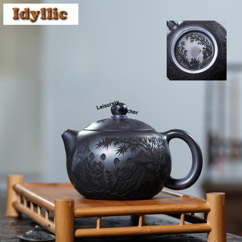 580ml Yixing Purple Clay Teapots Handmade Xishi Pot Raw Ore Stone Yellow Mud Tea Infuser Kettle With Strainer Zisha Tea Set Gift