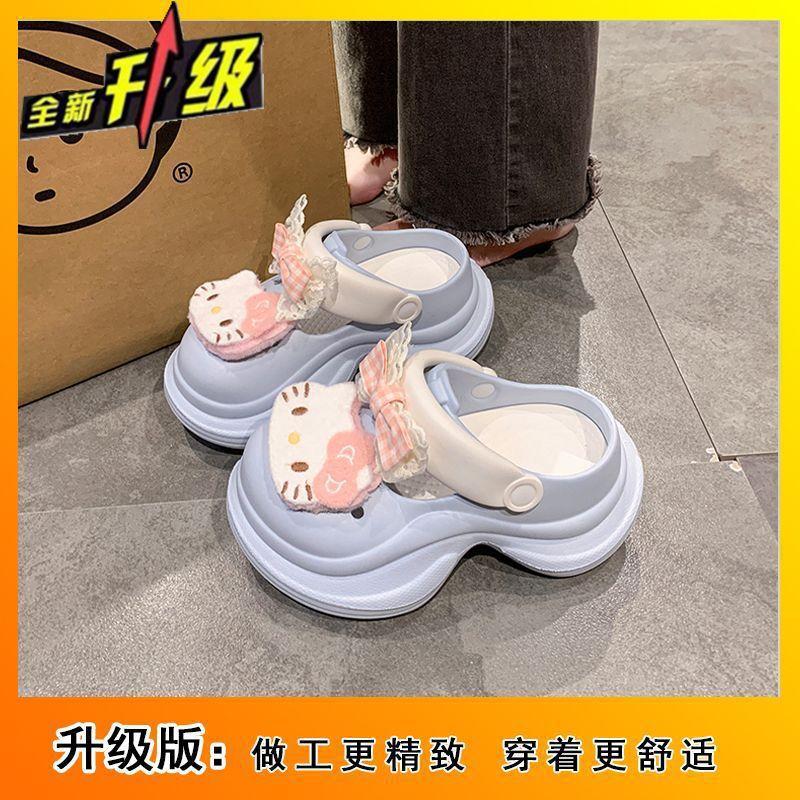 2025 Summer Sweetheart Girl Hello Kitty Hole Shoes Women Super Fire Cute Bag Head Slippers Student Beach Cool Slippers
