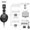 Audio-Technica Monitor Headphones Wired Matte Black 2025 Limited Color ATH-M50x ENSO/Studio Recor...