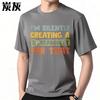 Graphic summer For men tshirt Im Silently Creating A Spreadsheet For That Short Sleeve Relaxed Fit O Neck Top tees