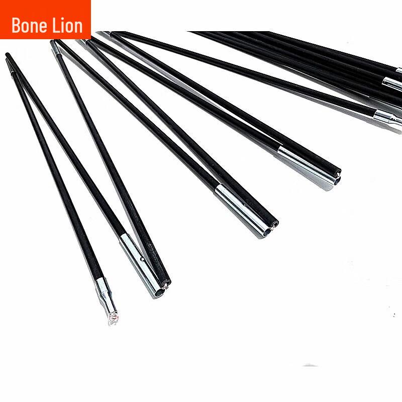 Guzishi Outdoor Camping Tent Poles