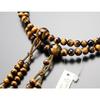 [Nenzu] Shingon Buddhist Prayer Beads Men's 60cm Tiger Eye Stone