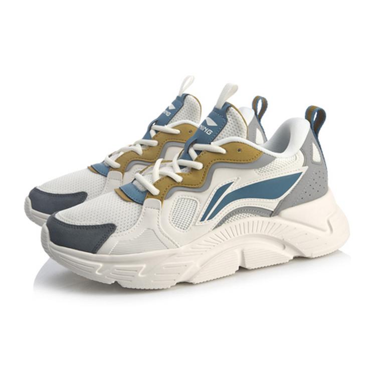 Li Ning Versatile Textile, Synthetic Leather Cushioning Slip Resistant Abrasion Resistant Low top Running Shoes Men's ARLQ041-4