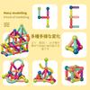 TYORORO Toys for Magnetic Blocks for Magnetic Toys for DIY Magnetic Educational Assembly Building Preschool Entrance Nursery Elementary Grandchild