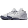 Nike Kobe AD. Mid Ep 'Pure Platinum' Nike 922484-004