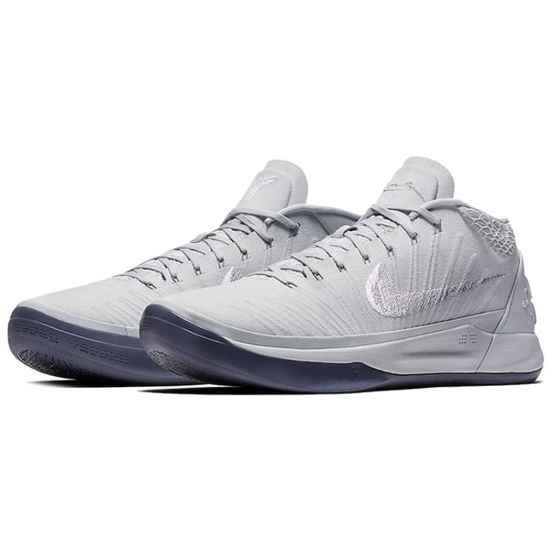 Nike Kobe A.D. Mid Ep 'Pure Platinum' Nike 922484-004