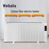 Weibada Carbon Fiber Far Infrared Electric Heater