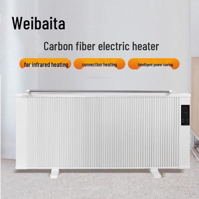 Weibaida Carbon Fiber Far Infrared Electric Heater