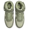 Nike Air Force 1 '07 High 'Oil Green' Sneakers FN4190-300