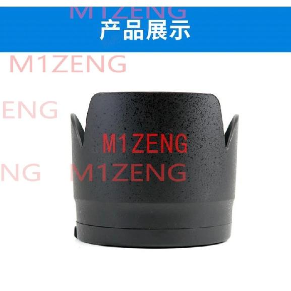 HA001 77mm Reverse flower Lens Hood cover for tamron AF 70-200 f2.8 Di LD(A001) SP 70-200 f2.8 Di VC usd(A009) camera lens