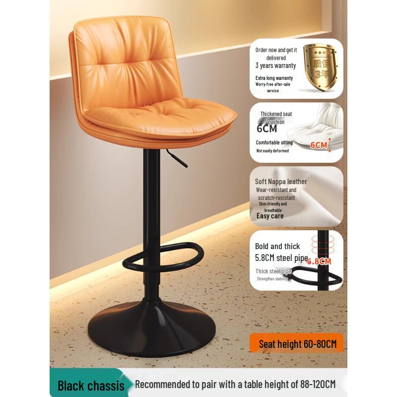 Modern Minimalist Wrought Iron Bar Stool with Backrest