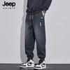 JEEP SPIRIT Men's Relaxed Fit Harem Jogger Cargo Pants