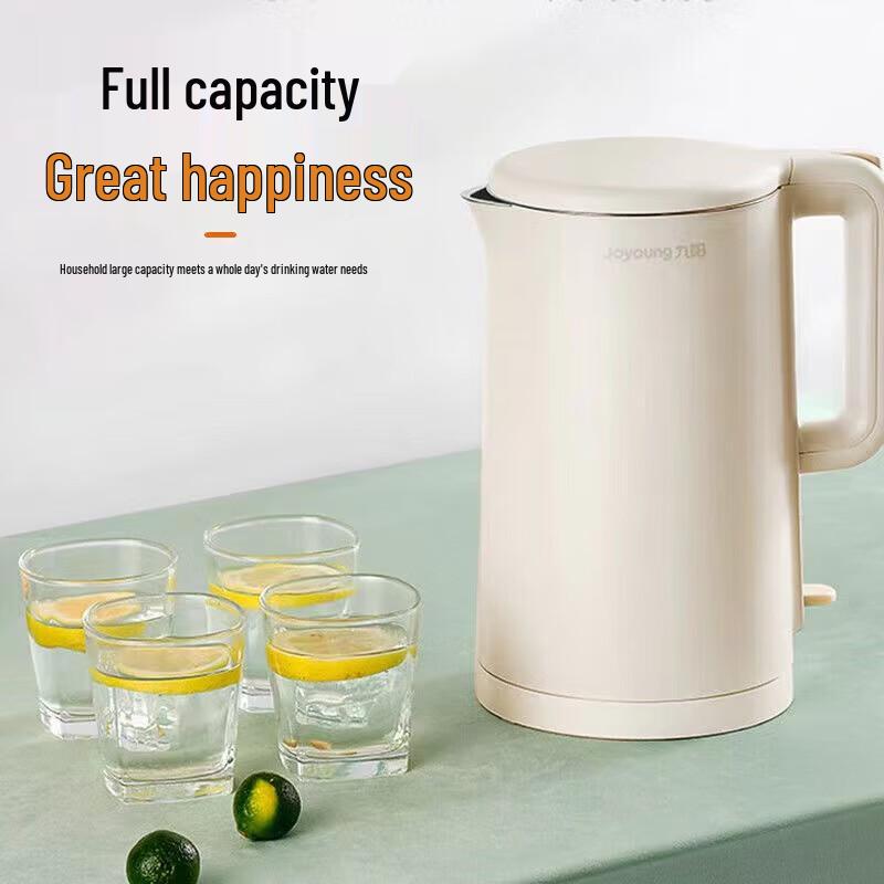 Joyoung 1.7L K17FD-W6350 Electric Kettle CN plug (adapter included)