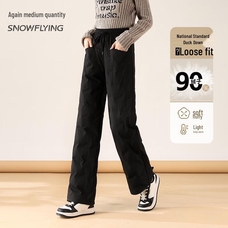 Snow Flying Women's Warm Wide-Leg Down Pants