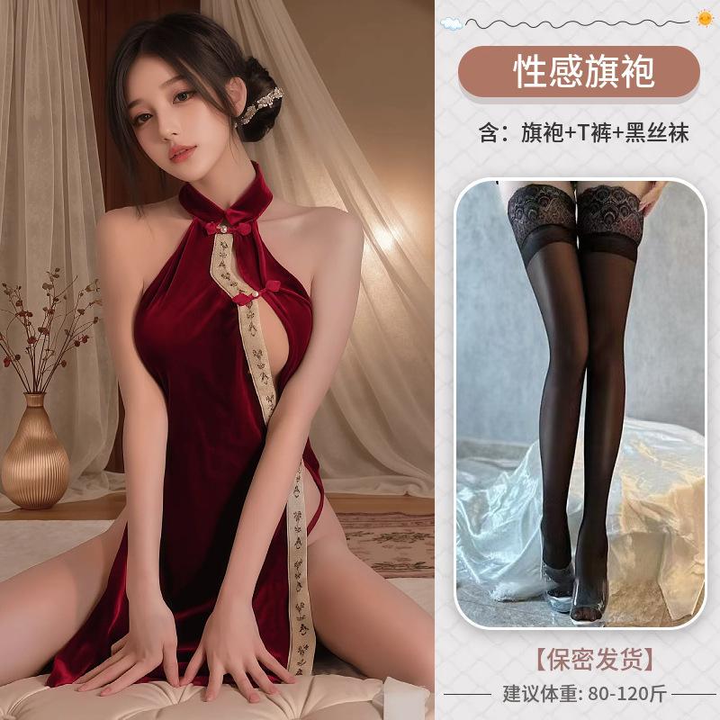 Sex underwear sexy national style buckle velvet cheongsam hollow high waist split fork uniform set retro split fork nightdress