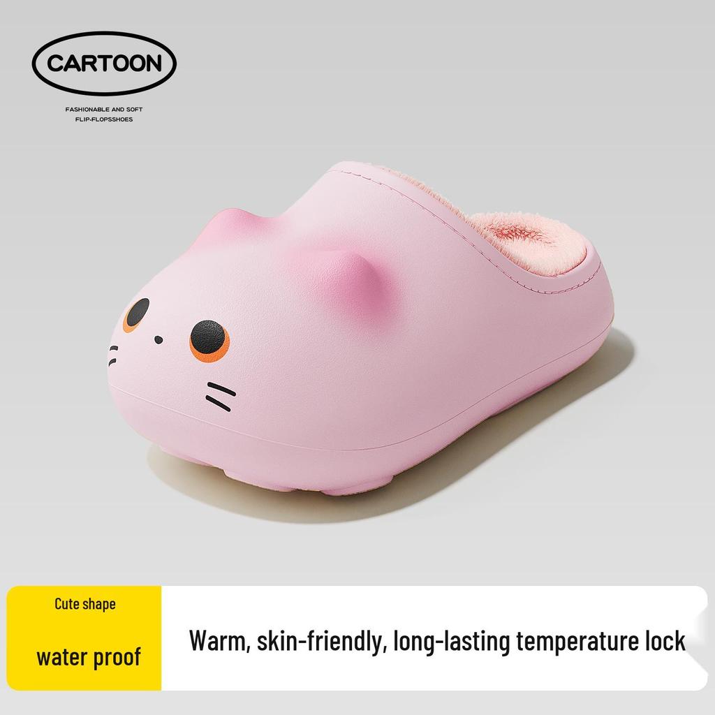 Xieluo Parent-Child Winter 2025 Cat Cartoon Slippers - Warm, Waterproof, Non-Slip Cotton Slippers