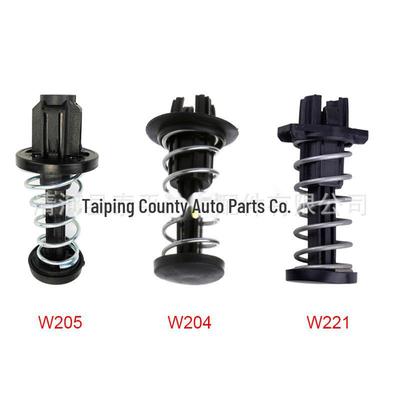 Compatible Hood Buffer Spring for Mercedes-Benz C-Class & E-Class (213, 205) - Part A2058800127