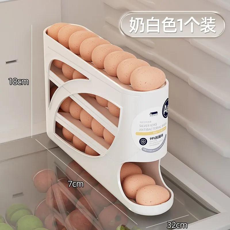 Egg Storage Container Rolling Design Refrigerator Kitchen Egg Holder Rack Space Saving Stackable Egg Organizer for Fresh Eggs One Size бежевый