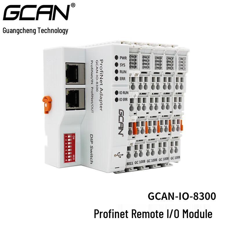 GCAN Remote IO Module Bus Slave Coupler