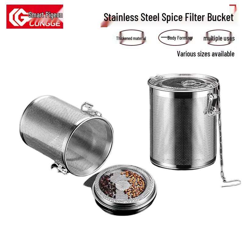 Stainless Steel Spice Infuser Filter