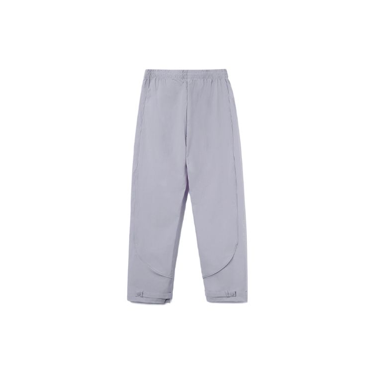 Li Ning Quick-Drying Loose Straight Casual Sports Pants Women pants Light-Mist-Purple AYKR324-4
