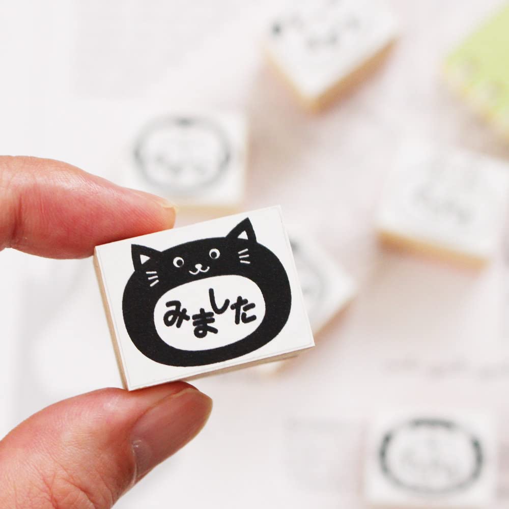 Saw Stamp Cute Small Animals and Wooden Rubber Convenient Made In Japan "I It" Set - Cat, Panda, Rabbit, Lion, Bear, More. Stamps, Gift, (#83)