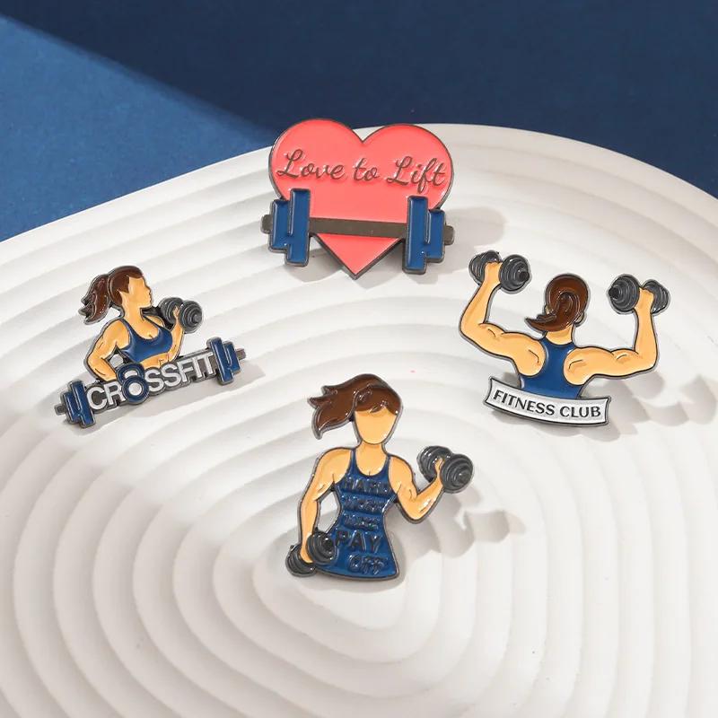 Woman Fitness Enamel Pin Brooch Badge For Bags Jeans Hoodies Denim Lapel Pin Jewelry Kids Best Party Weddinggift
