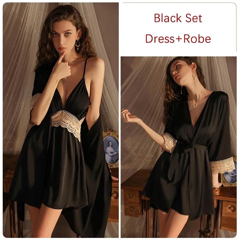Women's Pajama Robe Set Women's Spaghetti Strap Dress with Bra Cup Women's Pajamas Romantic