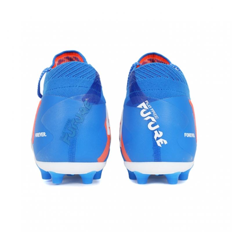 Puma Future 8 Ultimate Forever Mg