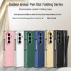 Samsung Galaxy Z TriFold Case with Stylus: Full Coverage Hinge Protector
