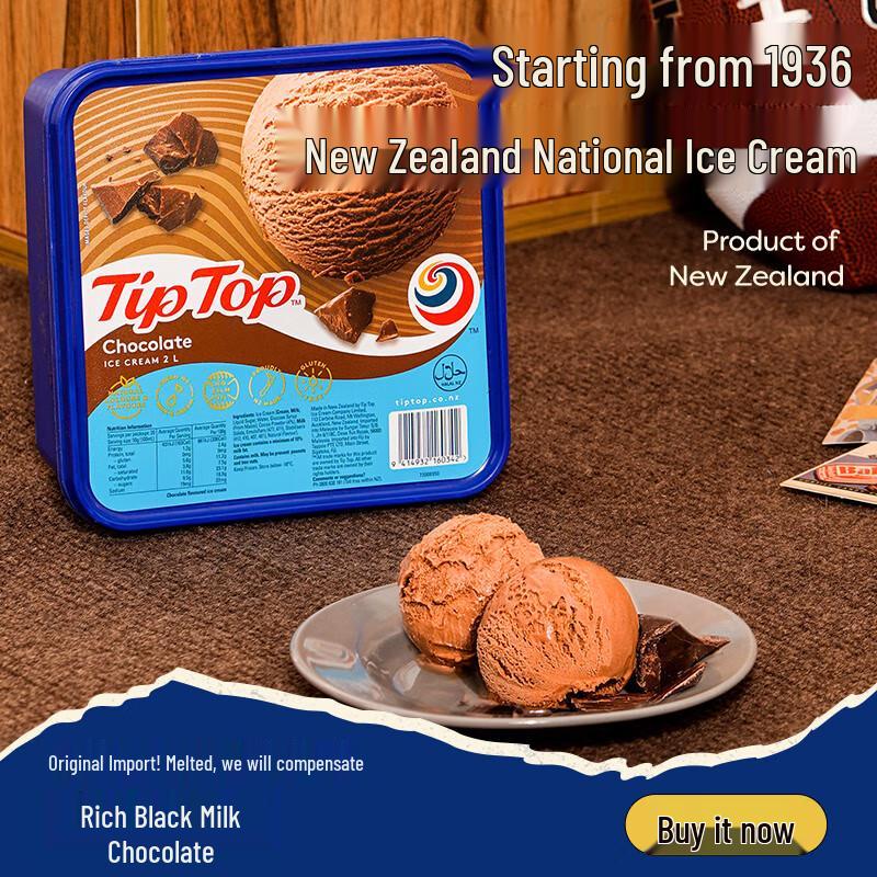 Spitzenklasse Neuseeland Importiertes Eiscreme