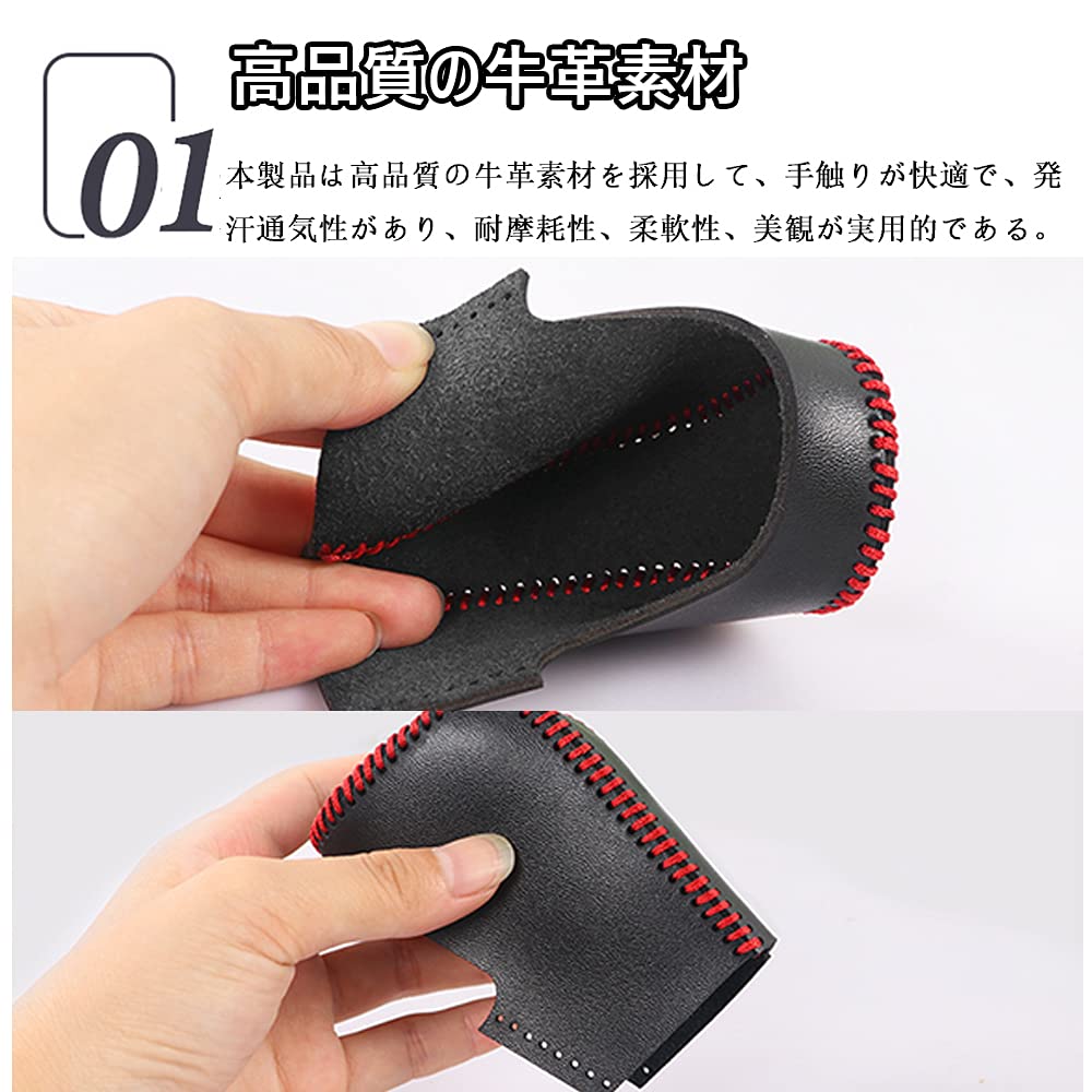 Hearsheng Genuine Leather Material Shift Knob Cover for Toyota New Prius ZVW60 ZVW65 MXWH60