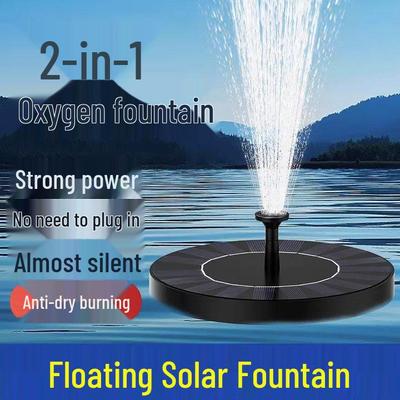 Neue Solarbrunnen: Schwimmende Wasserspiel-Dekoration für den Gartenteich mit gemustertem Strahl